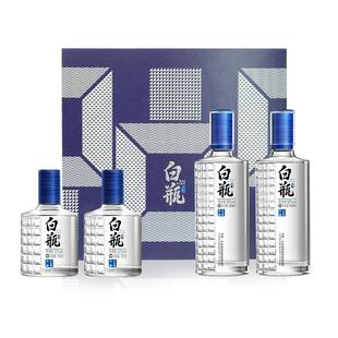 泸州老窖浓香型 白瓶酒52度500ml*2瓶+42度125ml*2瓶组合装