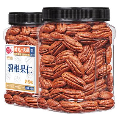 每果时光奶香碧根果仁源地直采