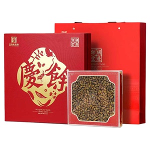 胡庆余堂紫皮石斛I级100克礼盒