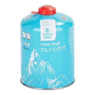 千石阿拉丁户外露营高海拔专用丙烷高山气瓶烧烤煮水野炊气罐