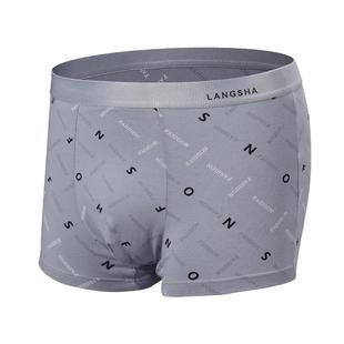 浪莎男士内裤纯棉抗菌裆男生四角裤衩2026春秋新款透气平角短裤头