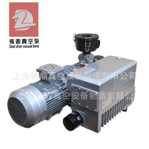 XD-020单级旋片式真空泵 批发零售维修 真空吸塑 真空包装等