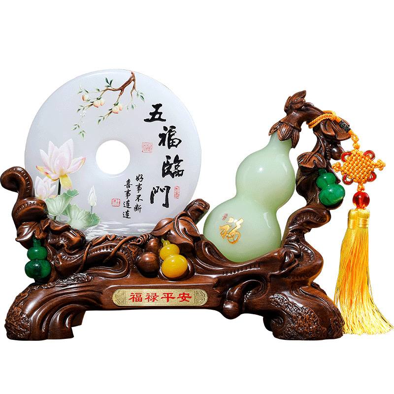 招财葫芦玉石平安扣摆件家居客厅酒柜装饰品轻奢高档乔迁新居礼物