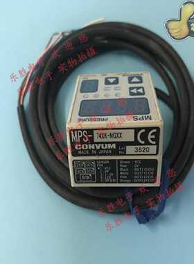 议价妙德传感器MPS-74XK-NGXX 74E-NGXXNGXX-ATE 74XK-N 74XX-NGX
