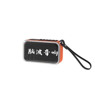 专注力训练仪器学生阿尔法脑波仪超级记忆右脑全脑潜能开发智慧机