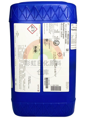 1,2-戊二醇Hydrolite5green