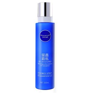 留馫霸瓶头发护理营养精华液修复顺滑免洗喷雾护发素精油改善毛躁