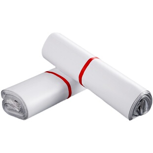 淘宝电商白色快递袋防水袋物流批发包装袋定制全新料加厚打包袋子