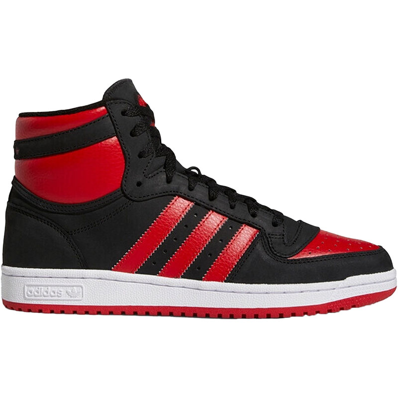 Adidas/阿迪达斯官方正品三叶草TOP TEN RB男子中帮板鞋FZ6024