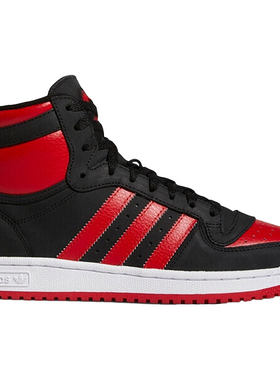 Adidas/阿迪达斯男子高帮板鞋