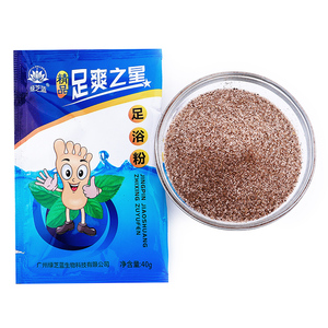 足爽之星足浴粉泡脚药包80盒