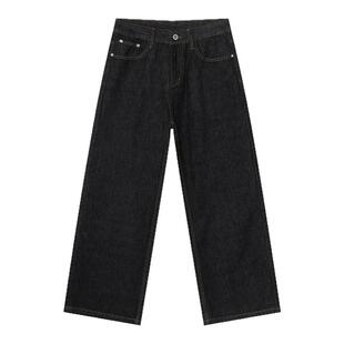 ULTIMATE GOAL 基础款极简松弛感直筒拖地裤原牛H版型休闲牛仔裤