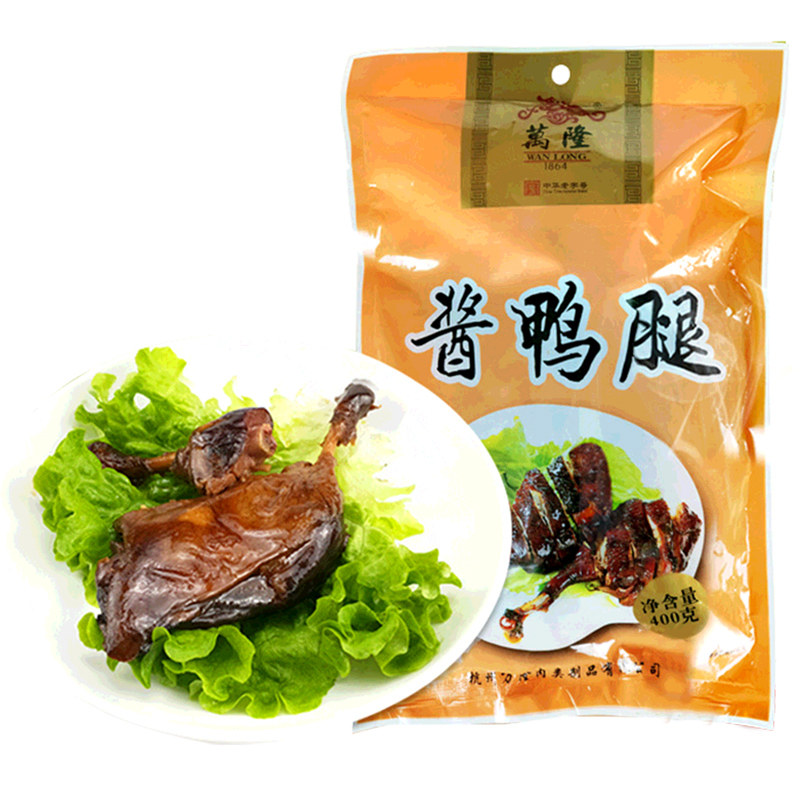 杭州特产卤味肉类熟食万隆酱鸭腿