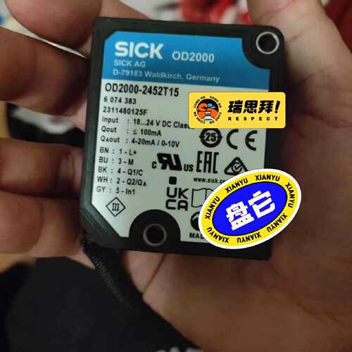 【询价】西克测距仪 OD2000-2452T15适用