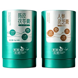 青耕云谷陈皮茯苓膏+人参灵芝膏礼盒装 添加火麻仁肽人参肽PQQ