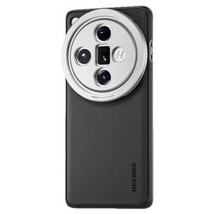NEEWER纽尔适用OPPO Find X7 Ultra摄影手机壳可外接镜头保护全包防摔专业摄影套装搭配67mm滤镜专业摄像设备