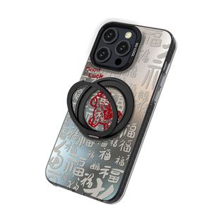 【magsafe磁吸支架手机壳】马上发财适用于苹果华为小米支点壳mate简约iphone17/16/15/14/13promax旋转ultra