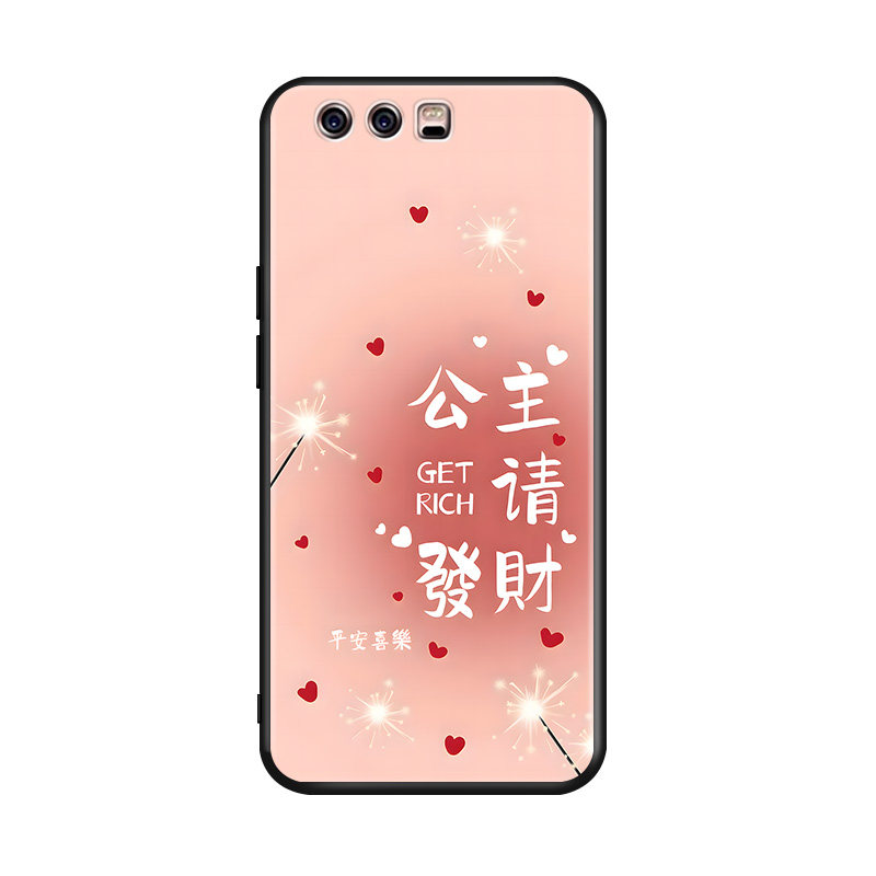 luckrider适用于华为p10浪漫气质vtr-al00男女手机外壳华为p10软硅胶防摔vtr-al00山水插画P10好寓意保护套。