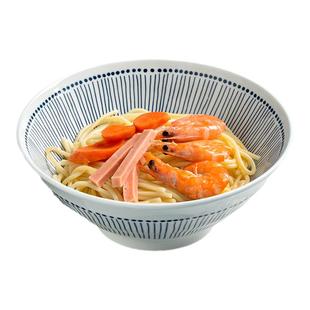 日式陶瓷6寸拉面碗家用斗笠碗2025新款网红吃面碗汤面碗餐具苍草