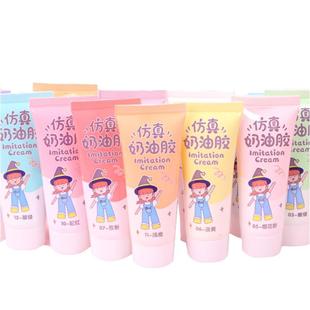 奶油胶儿童手工diy材料配件制作小发夹贴片咕卡盘贴纸女孩玩具古