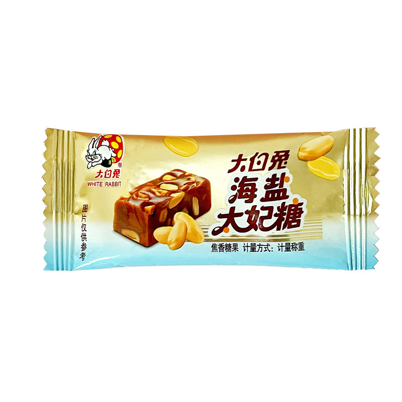 大白兔海盐花生太妃糖