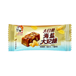 大白兔海盐太妃糖冠生园焦糖花生牛轧糖坚果酥香脆糖年货糖果零食