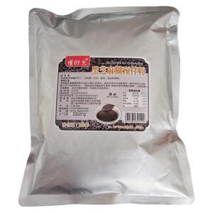 （熬煮）黑芝麻糊黑芝麻炖奶原料