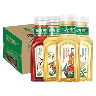 农夫山泉东方树叶桂花乌龙茶饮料335ml*24瓶茉莉花青柑普洱无糖茶