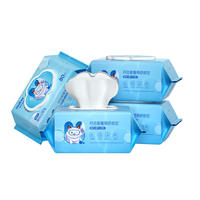 Unifree纯水湿巾婴儿手口专用80抽×4包