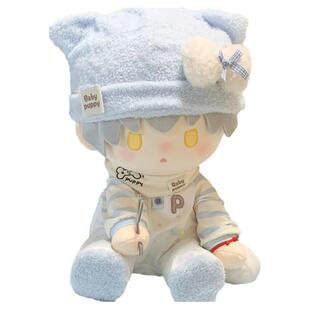 娃衣40cm棉花娃娃衣服甜美软萌可爱秋冬睡衣适用坐姿一番赏替换装