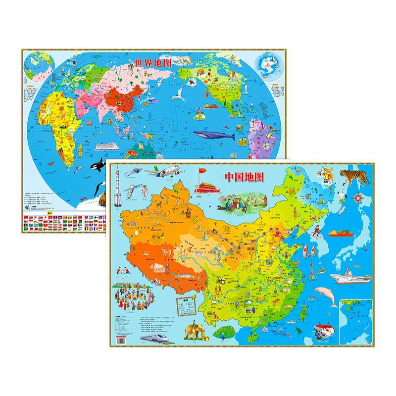 2026新版中国地图和世界地图儿童版正版大尺寸少儿知识学生墙贴挂图中国儿童地图百科全书世界遗产儿童旅游足迹打卡地图