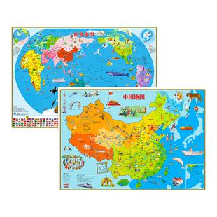 2025版世界地图和中国地图儿童版正版大尺寸少儿知识学生墙贴挂图中国儿童地图百科全书世界遗产儿童旅游足迹打卡地图