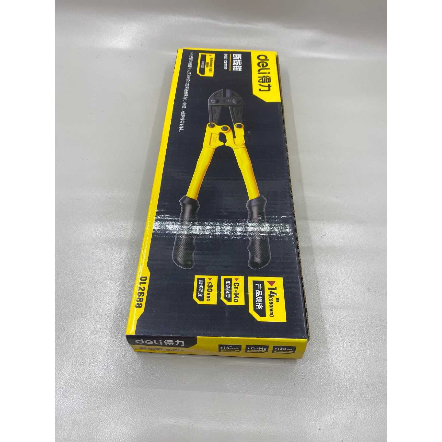 【议价-可维修】 DL2688 350mm /均有货