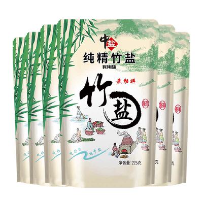 中盐未加碘纯精竹盐食用盐225g*6
