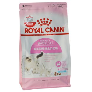 BK34猫奶糕皇家幼猫粮幼猫粮奶糕1-4月孕猫离乳期断奶猫粮400g*2