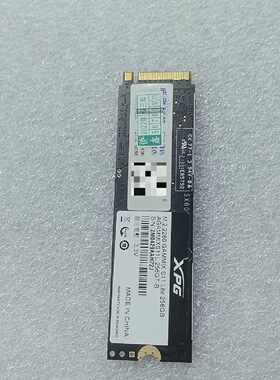 威刚XPG GAMMIX S11L 256G M.2 NVM