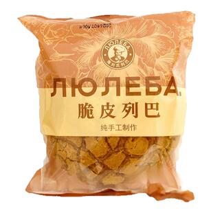 海拉尔刘氏列巴呼伦贝尔特产纯手工列巴俄罗斯风味海刘氏列巴特产