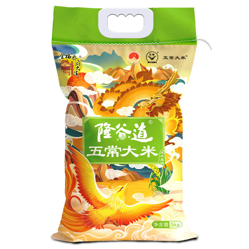 乔府大院隆谷道龙凤呈祥五常大米5kg