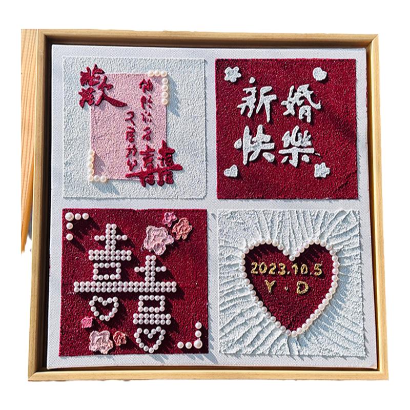 丙烯diy数字油画礼物装饰画礼品