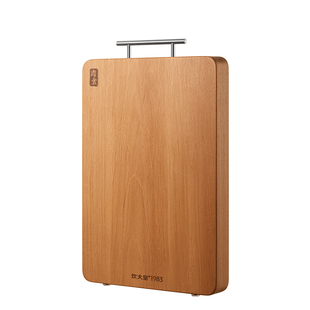 炊大皇花梨木整木菜板实木案板防霉抗菌粘砧板厨房专用原木切菜板