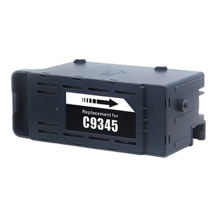 C9345维护箱 适用爱普生 L15158 L15168 L15150 L15160废墨仓 WF-7848 wf7820 L6558 L6578废墨收集盒 维护垫