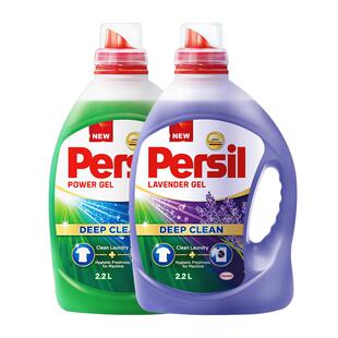 【自营】Persil宝莹9大酵素洗衣液进口儿童内衣洗持久留香2.2L*2