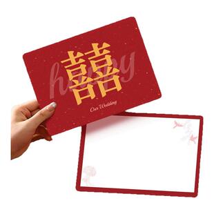 元旦新年晚会主持人手卡2026商演活动台词卡夹小学生培训班儿童手写自制节目清单提示卡公司商场马年宴会卡片