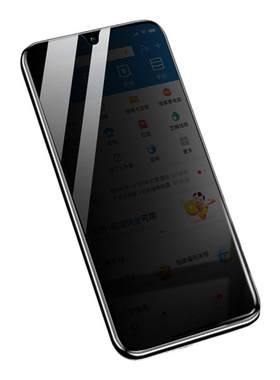 适用vivox23手机防窥钢化膜