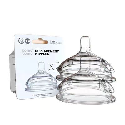 原装Y字型123滴可么多么奶嘴