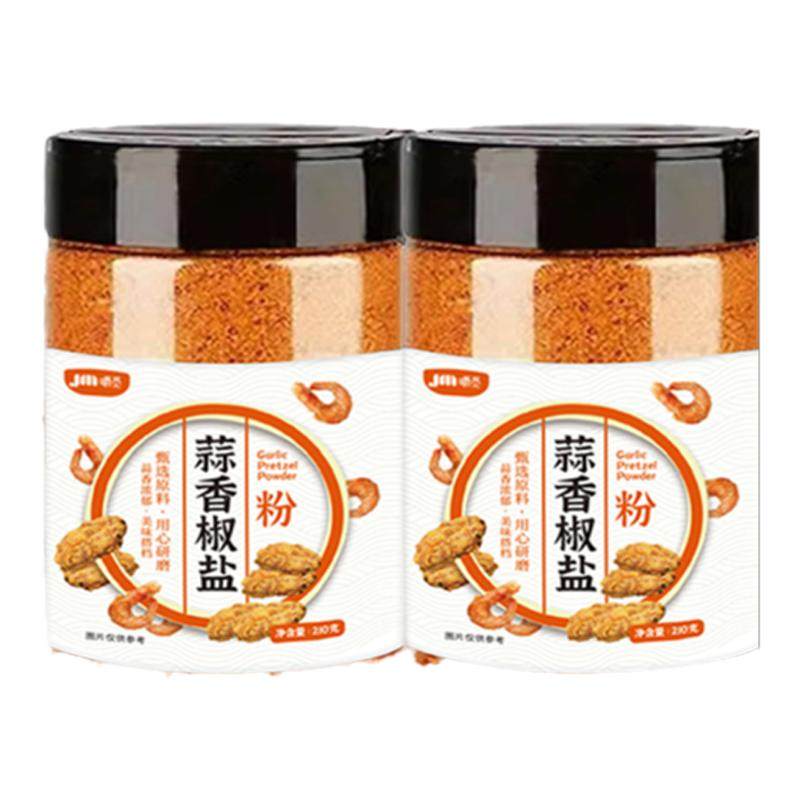蒜香椒盐粉正宗家用蘸料