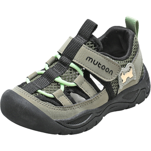 牧童儿童凉鞋夏季男童包头防撞小童户外鞋镂空透气网面时尚女童鞋