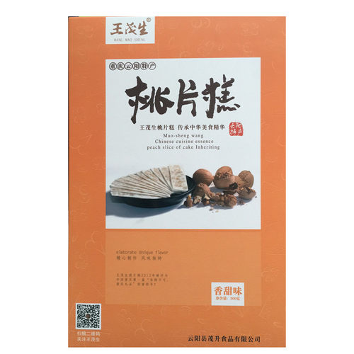 重庆云阳特产王茂生桃片糕云片糕400g装升级精品装手工传统糕点
