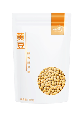 陕北农家黄豆新大豆豆香颗粒豆浆专用豆优质新货自种新鲜原味