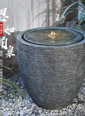流水喷泉生财摆件办公室客厅玄关户外庭院花园循环水落地景观装饰